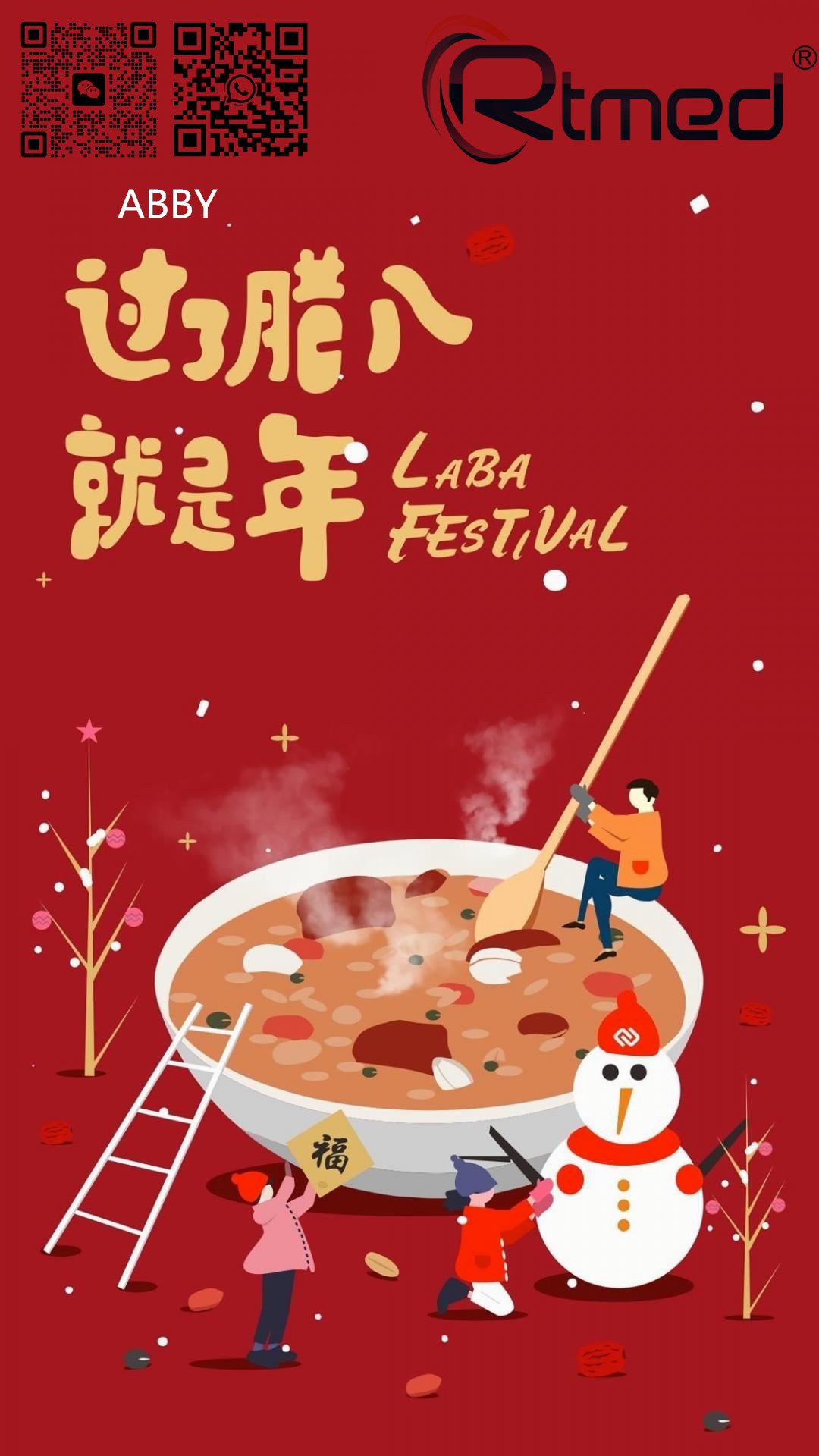 Jos LABA -festivaali tulee, voiko kiinalainen uusi vuosi olla kaukana?