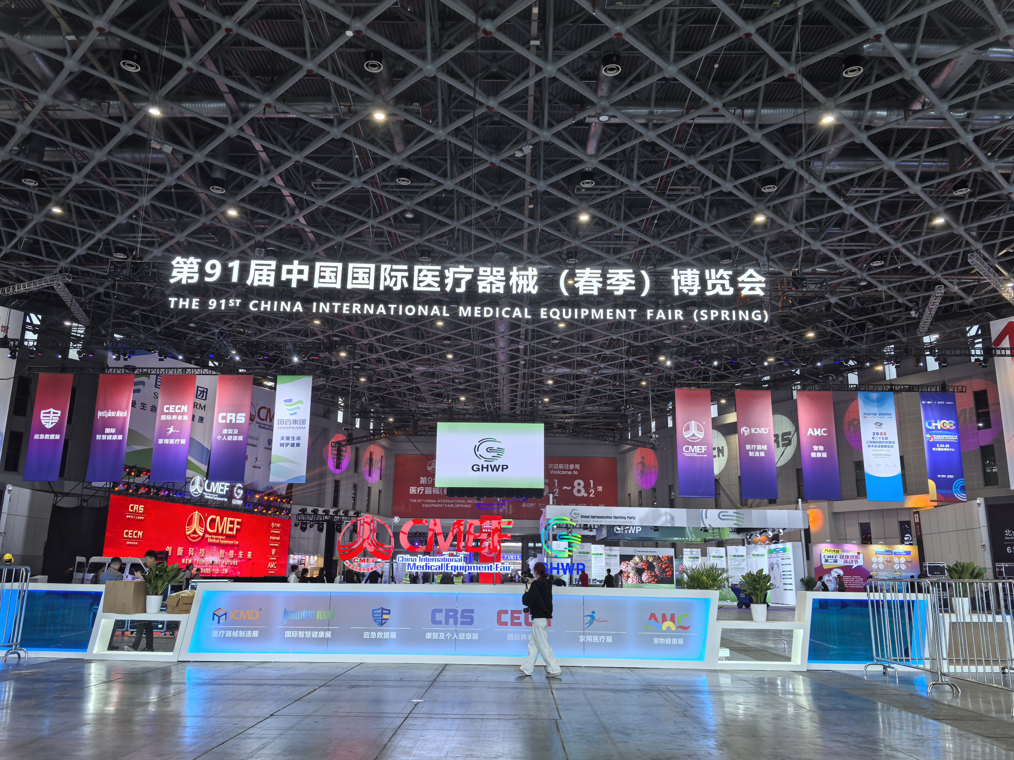 Tapaa Ningbo Ritomed ja Shanghai Cmef