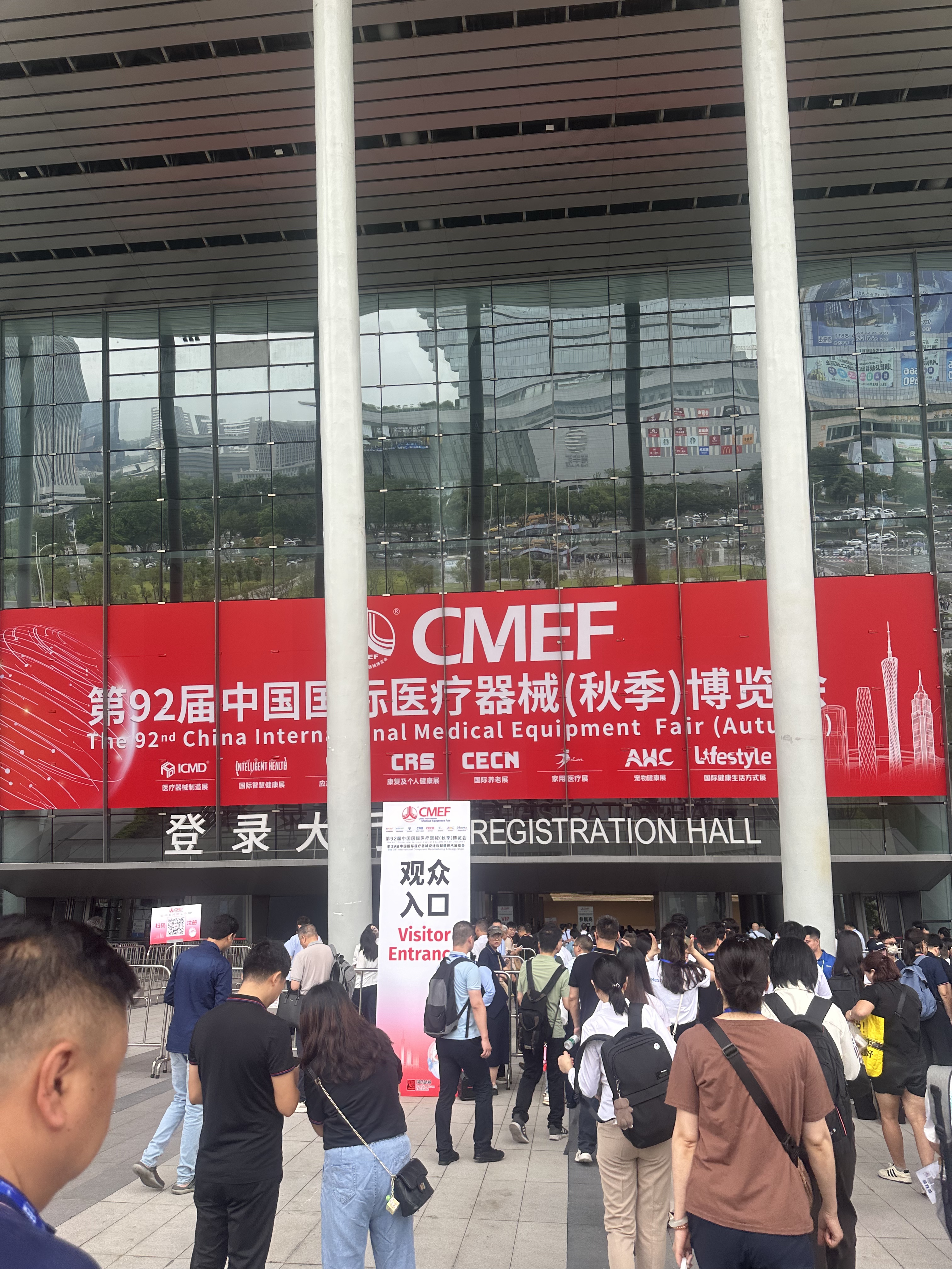 Tapaa Ningbo, joka on ripustettu Shenzhen CMEF 2025: ssä